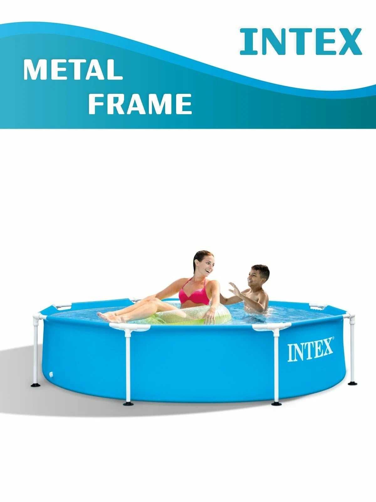 Каркасный бассейн Intex Metal Frame 244×51 см Бес.Дост от YANA Market