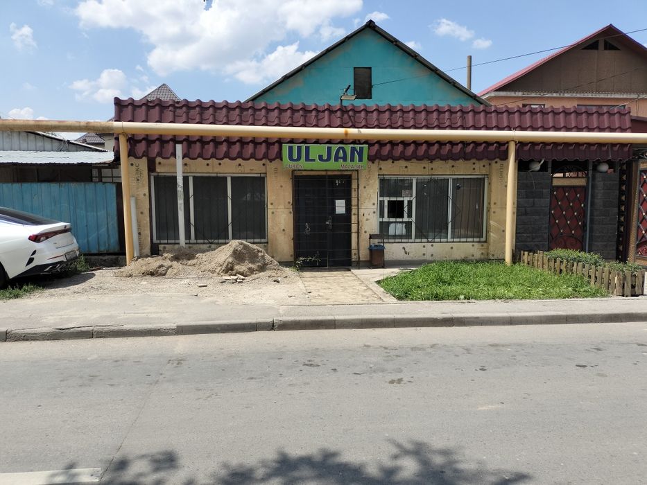 Продам витражные окна 2шт ( 150#200). Дверь пластиковая , форточки