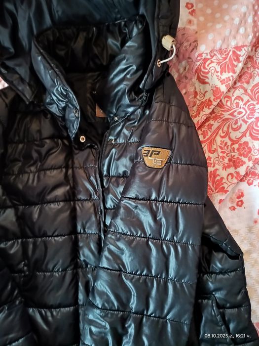 Дамско зимно яке