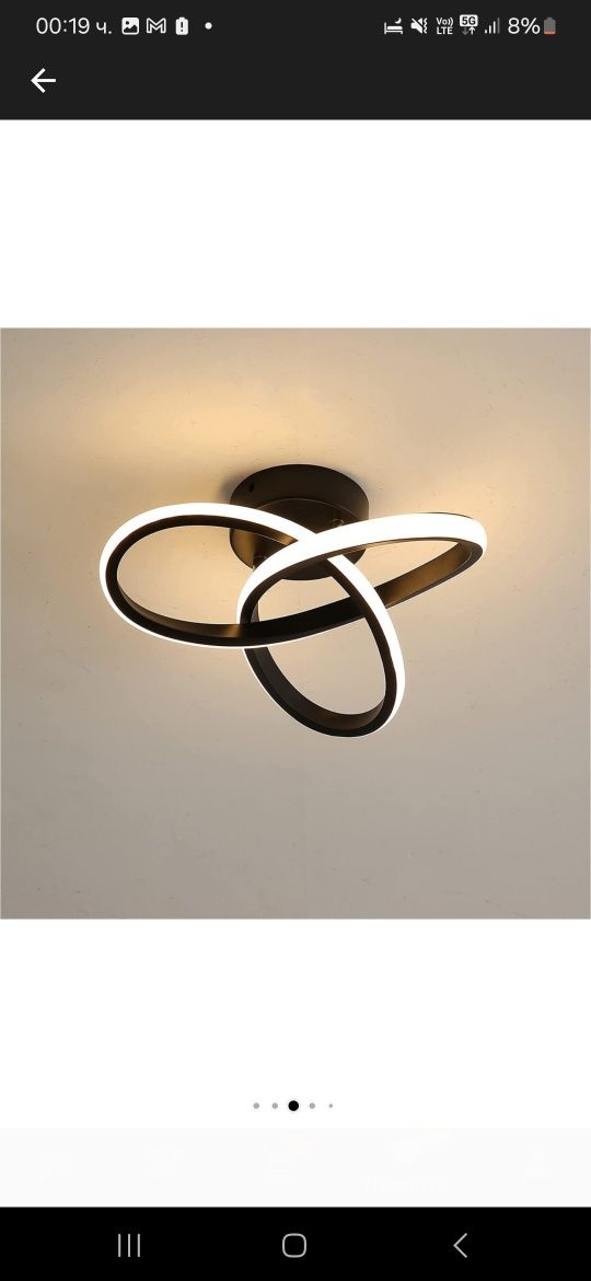 Плафониера - Алуминий/Силикон, Черен, 22w, 300