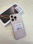 iPhone 16 Pro (e-sim) 128 Гб | KASPI 0-0-24