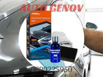Visbella Трайно Керамично Покриети За Автомобил, Crystal Nano Coating