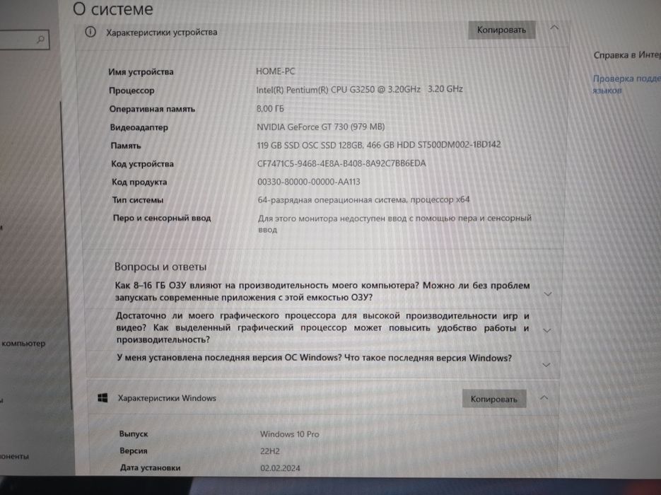 Tayyor H81 keys srochna sotiladi Arzonga