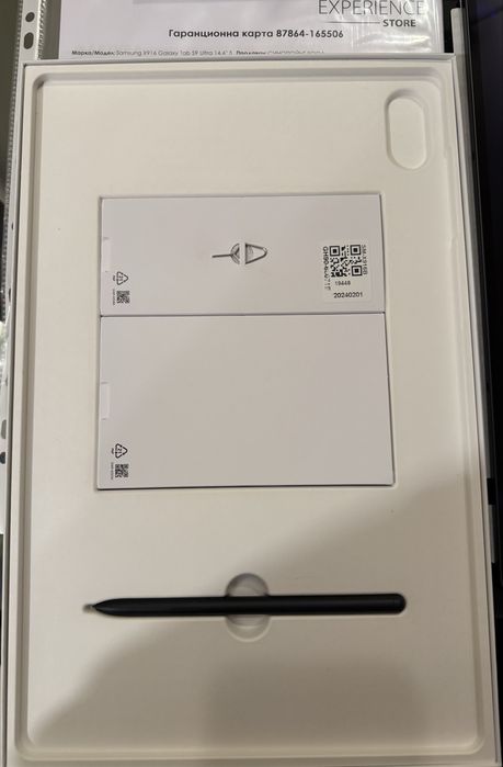 Продавам Samsung Galaxy  Tab S9 Ultra 5G 14.6. 5