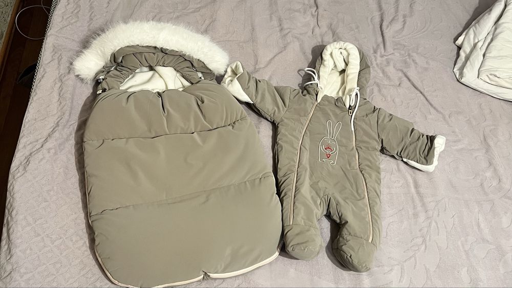 Зимний кокон-комбенизон