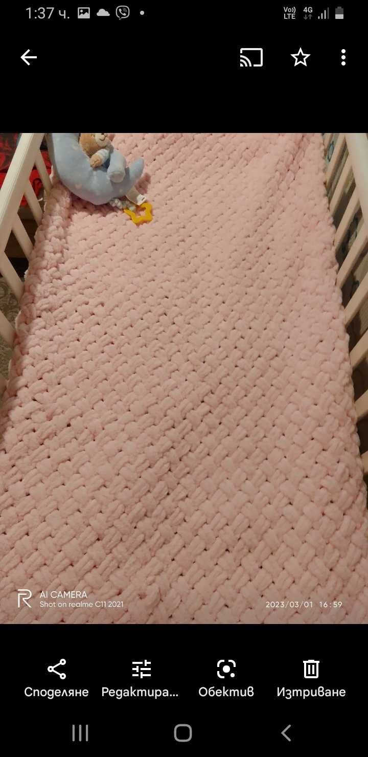 Бебешки  и детски одеялца