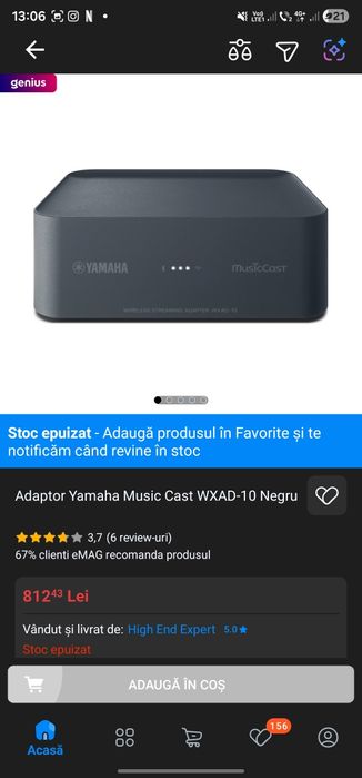 Streamer yamaha compatibil google