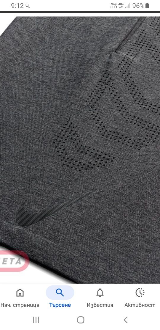 Nike Dri - Fit Stretch Short Mens / 2XL ОРИГИНАЛ! Мъжки Къси Панталони