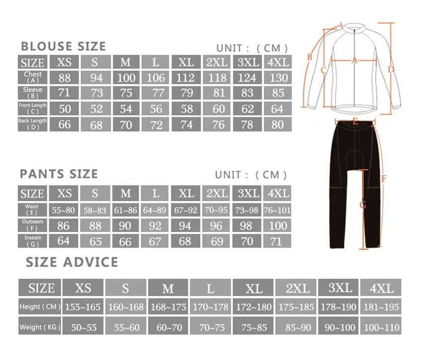 мъжки есенен колоездачен комплект