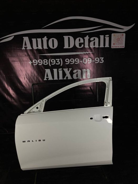 Malibu 2 oq radnoy ditalar bor