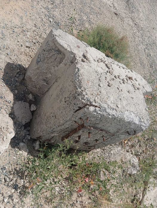 блоки ЖБ стаканы и т.д