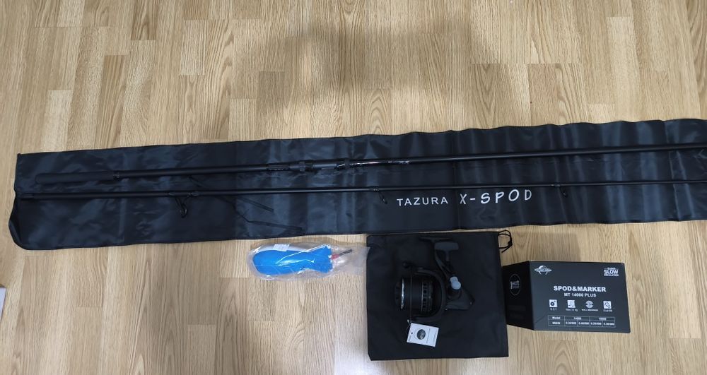 Spod Tazura și mulineta Hakuyo