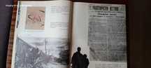 Книга Бойният път на бг народна армия
