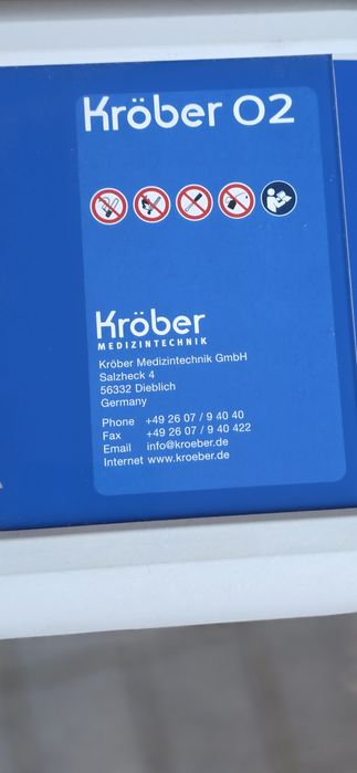 Кислороден  концентрати KROBER О2