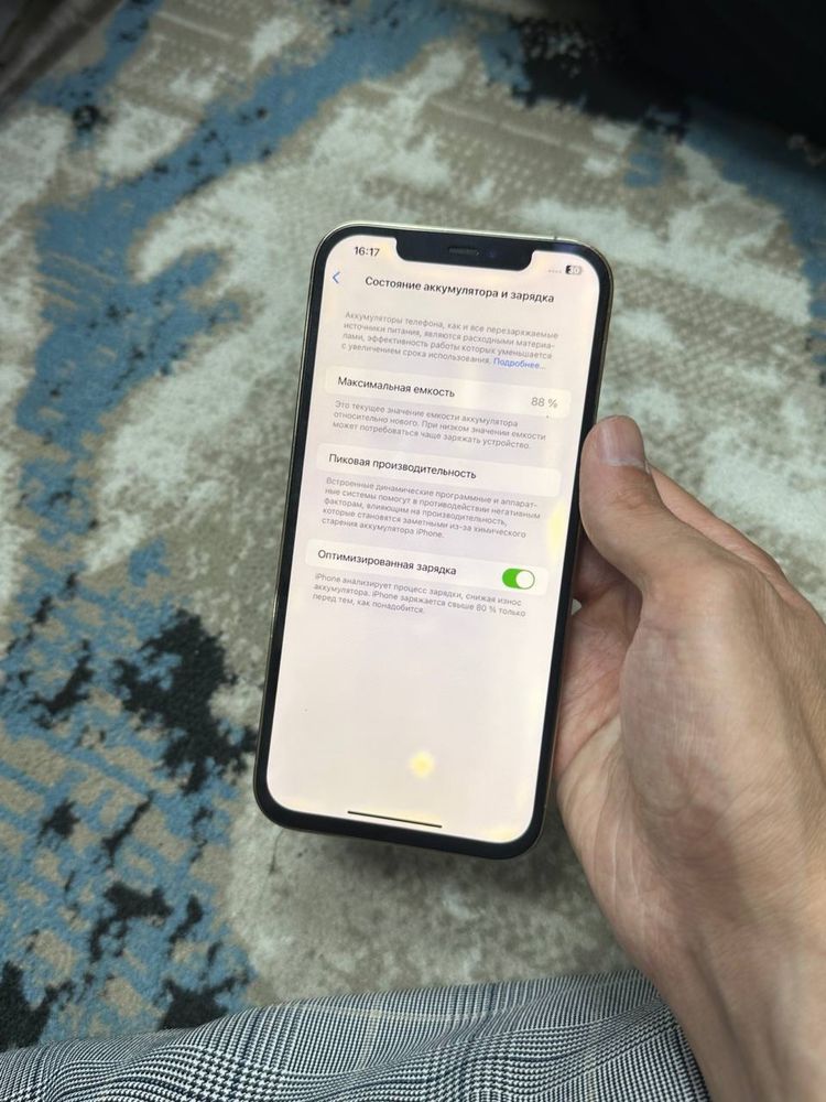 iPhone 12 pro max 128GB bez face