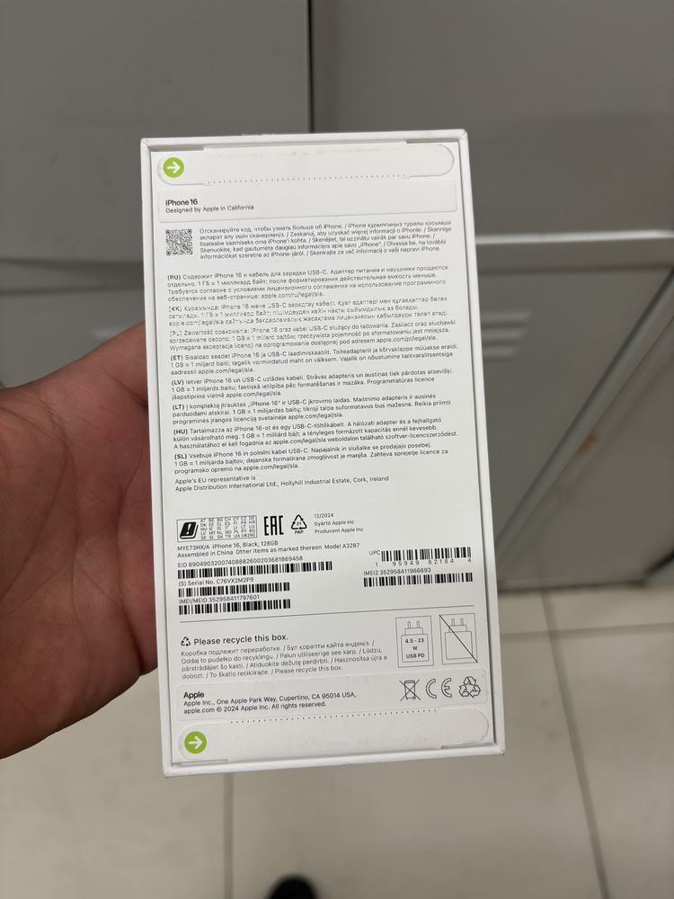 Iphone 16 128 black (запечатанная)