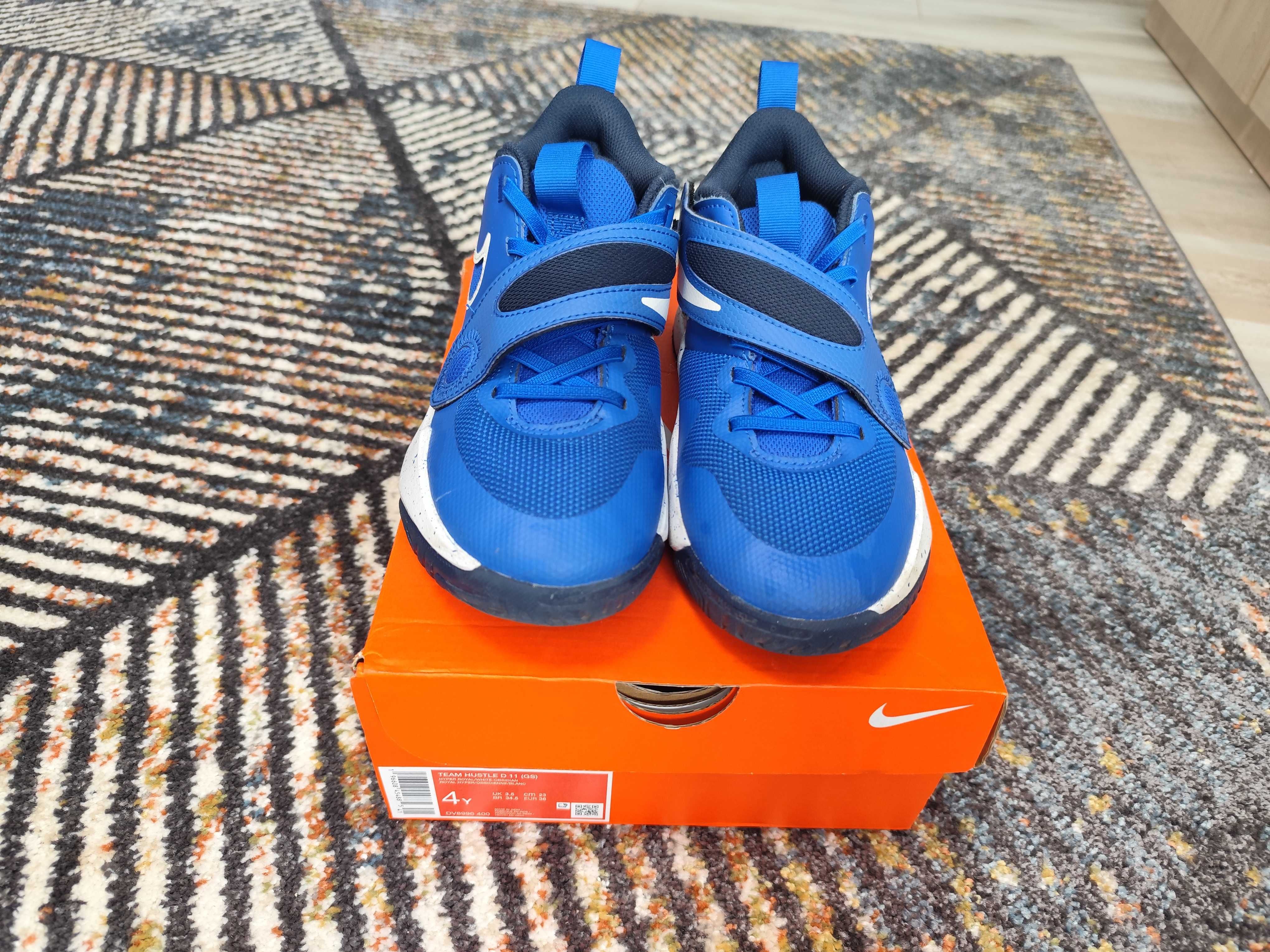 Маратонки Nike team hustle D 11