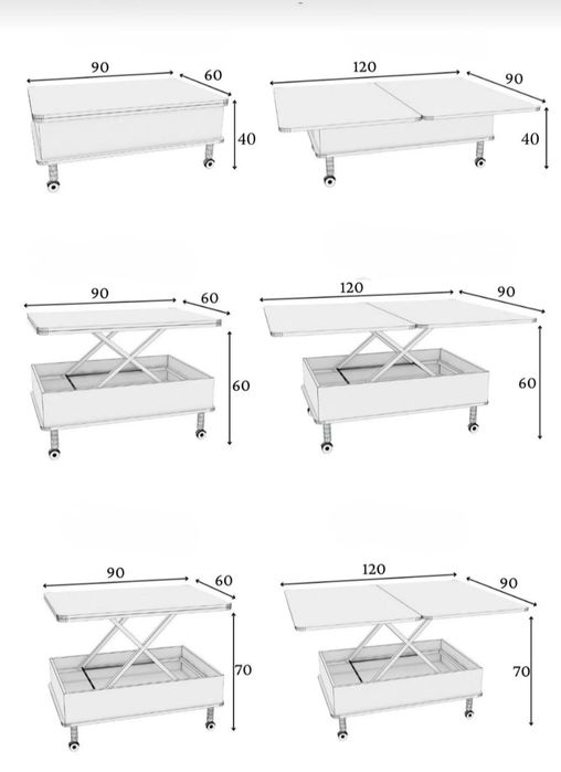 Интелигентна масичка с колела