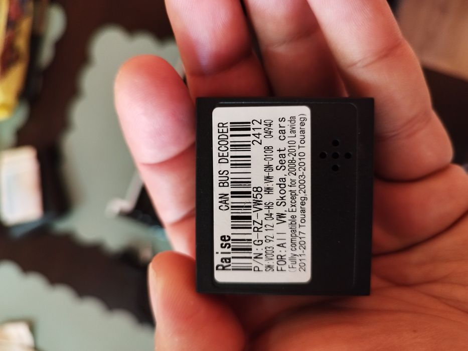 Мултимедия VW Polo