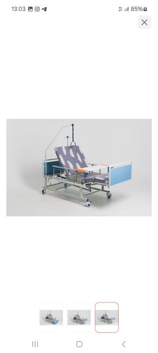 Кровать медицинский