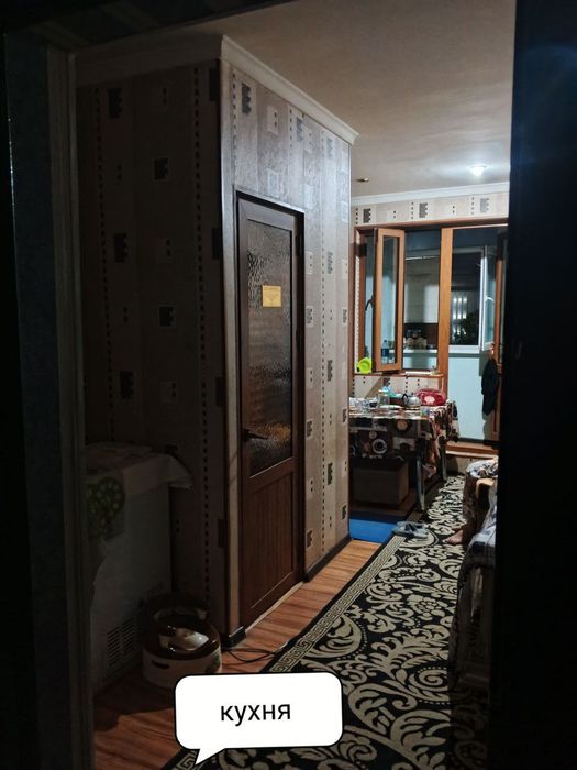срочно продается квартира