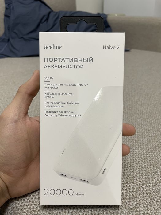 Продам поуер банк