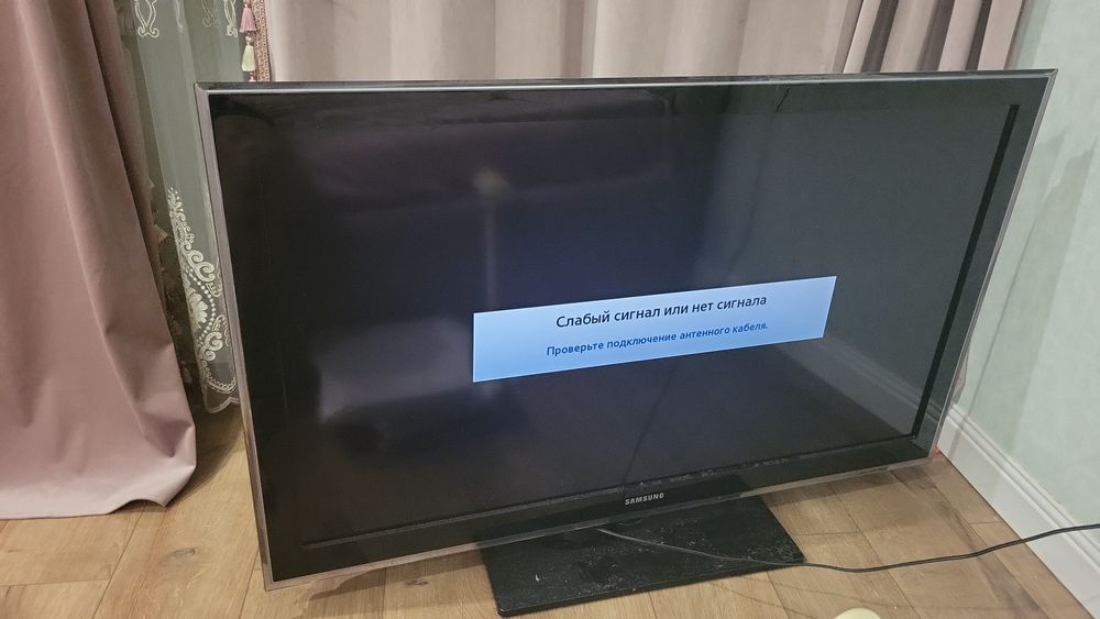 Телевизор самсунг