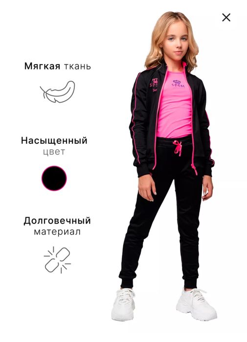 Костюм spsm продам новый