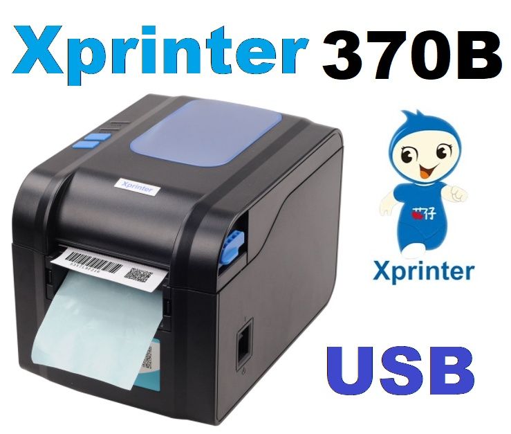 Xpinter 370B Oригинал официальный