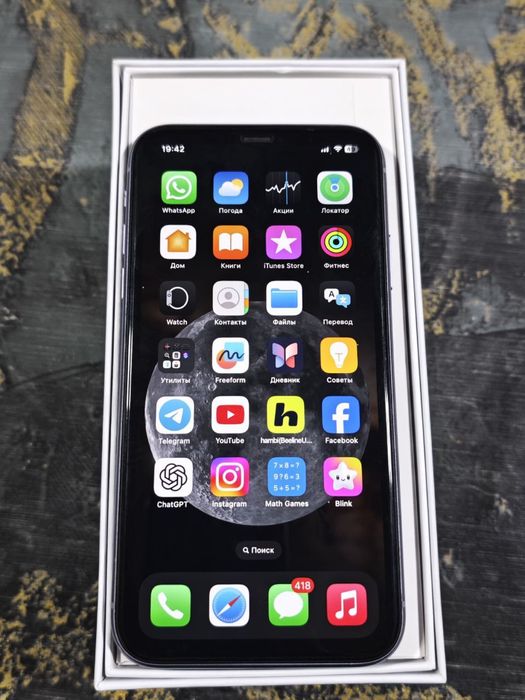 iPhone 11 64GB, pul zarurligi sababli tezda sotiladi!