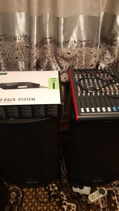 Музыкальная аппаратура