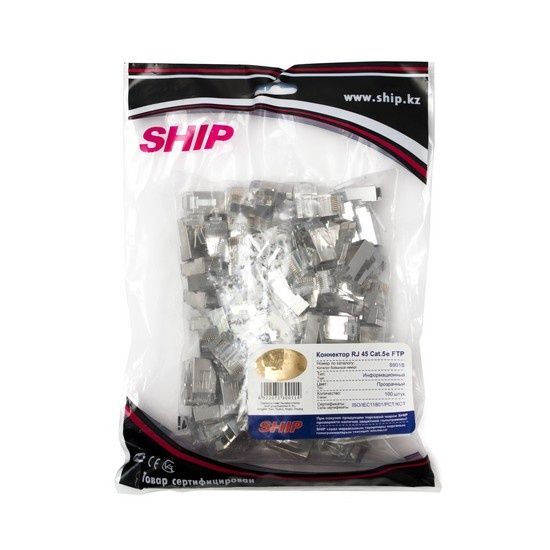 Коннектор RJ 45 Cat. 5e FTP SHIP S901B
