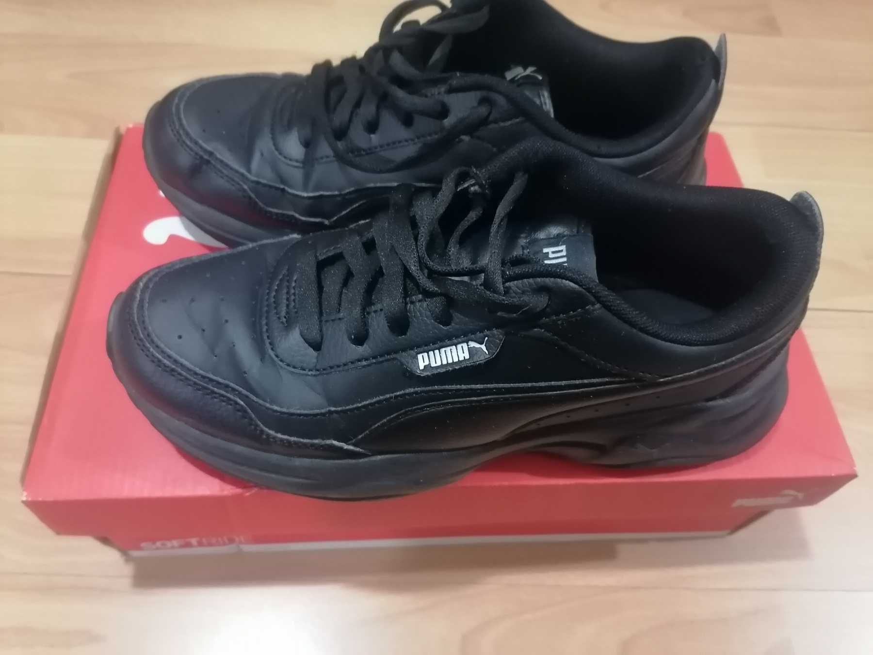 Детски маратонки Puma Cilia Mode