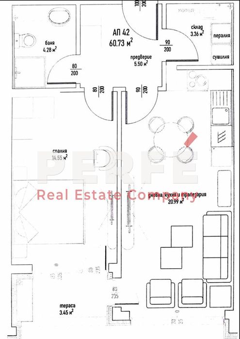 Продава се Двустаен апартамент в София, Малинова долина - 75 кв.м за 1640 €/кв.м - Снимка #6