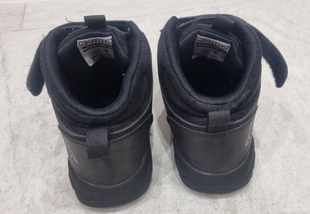 Детски Сникърси Kappa