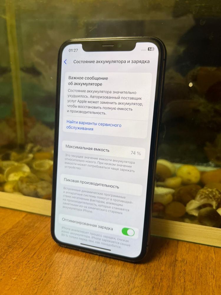 Iphone 11 pro айфон