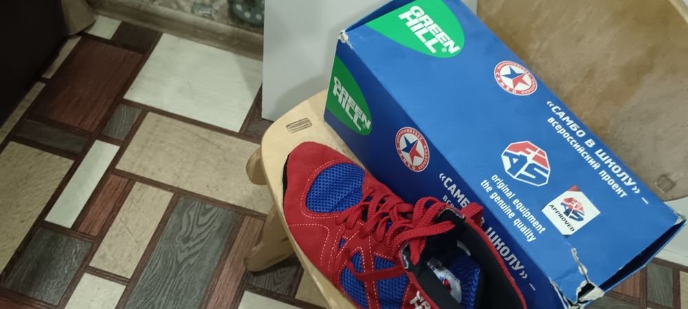 Просифиональные борцовки на любой вид спорта