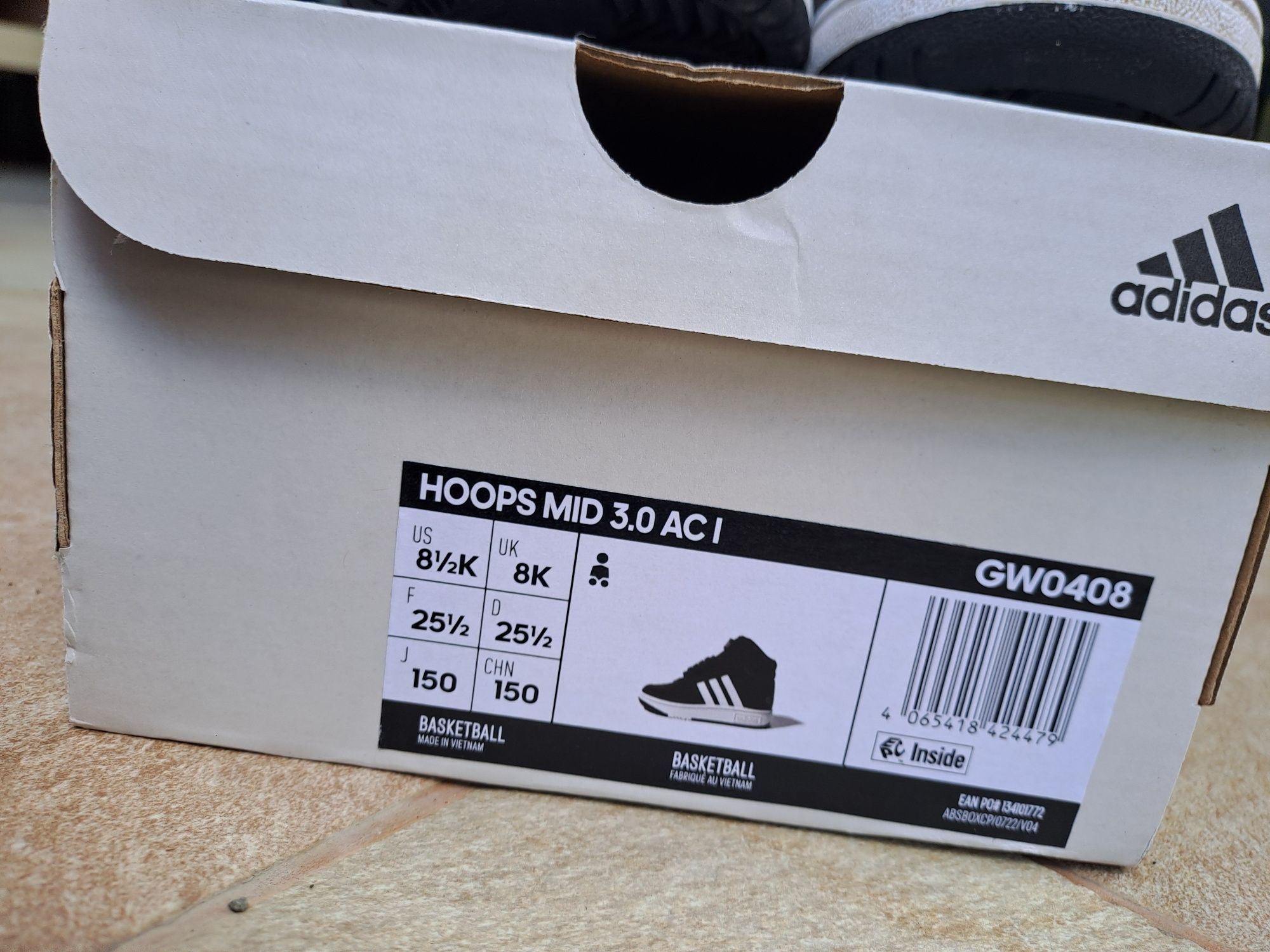 Adidas размер 25 1/2