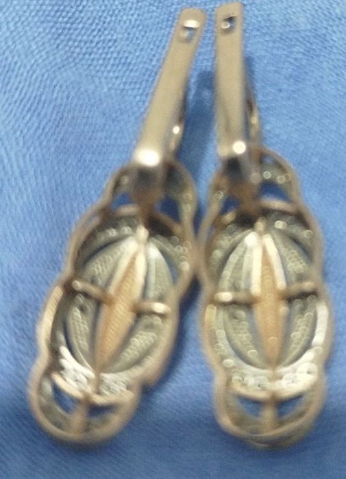 Золото, Алтын сырға