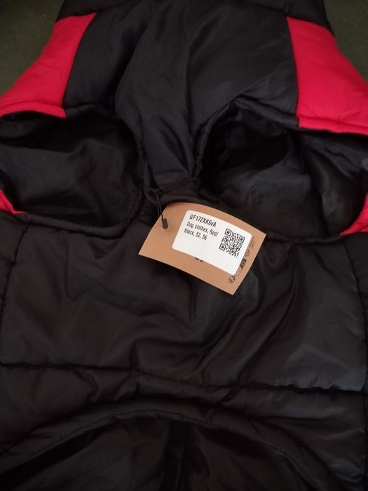 Кучешко шушляково яке