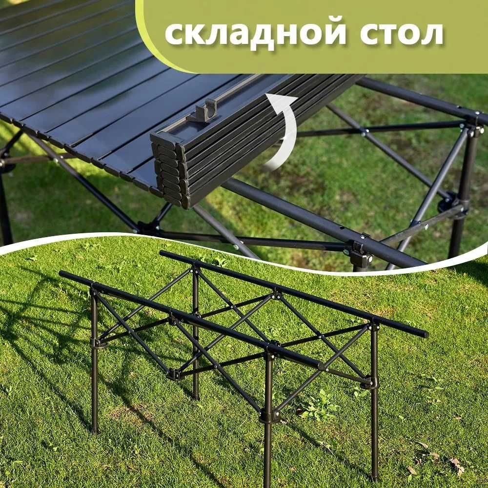 складной стол со стульями/bukiluvchi stol va stul jamlanmasi m15
