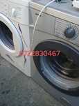 Mașină de spălat baunekht clasa a W18009