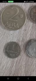 1 стотинка от 1974