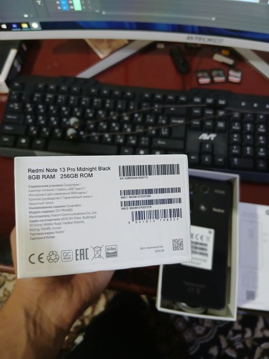 Redmi note 13 pro 8/256gb srochna