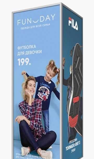 Если вы хотите начать свое дело !