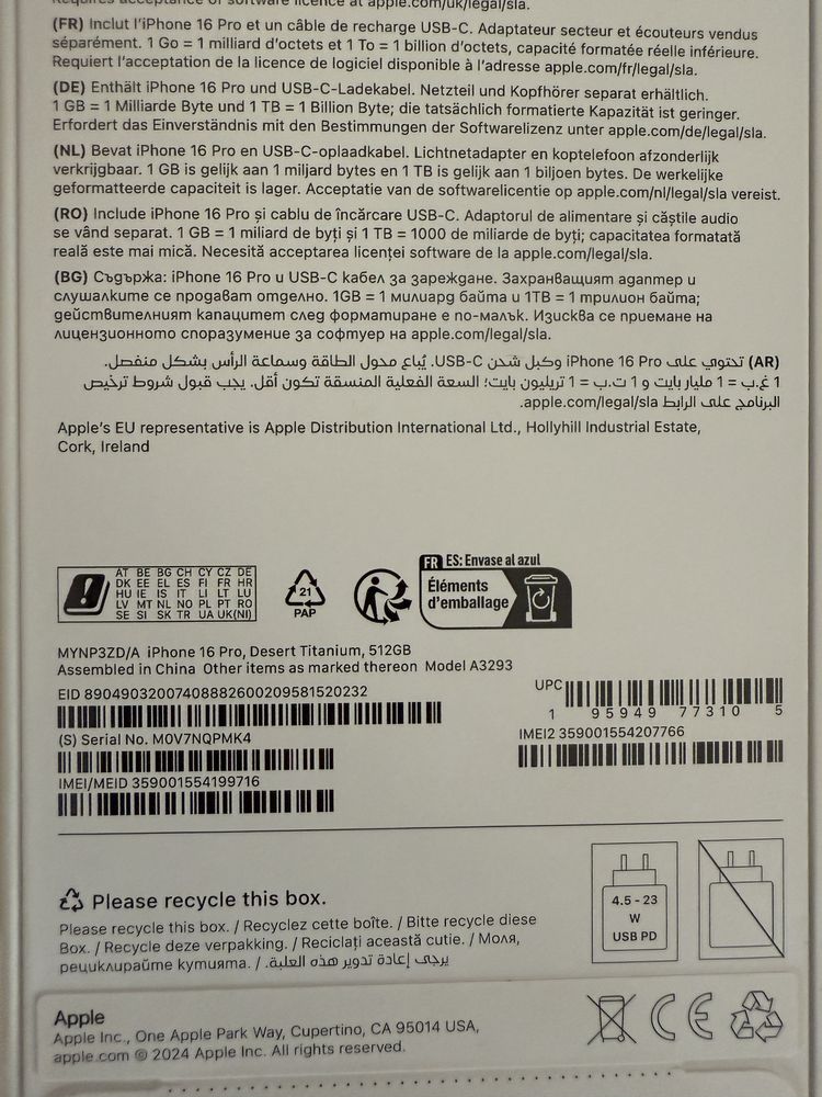 Iphone 16 PRO 512 Gb, sigilat, factura