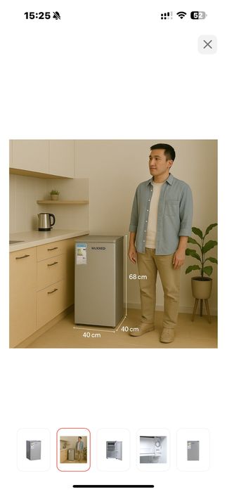 Холодильник muxxed