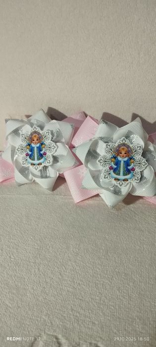 Репсовые резинки