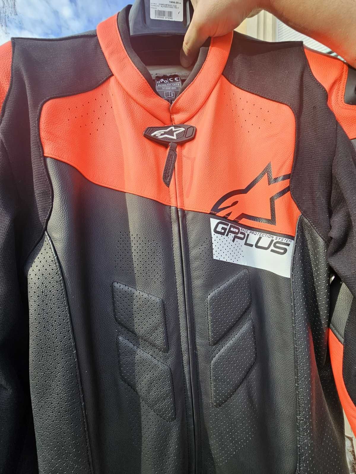 Alpinestars Venom GP Plus цял костюм размер 58