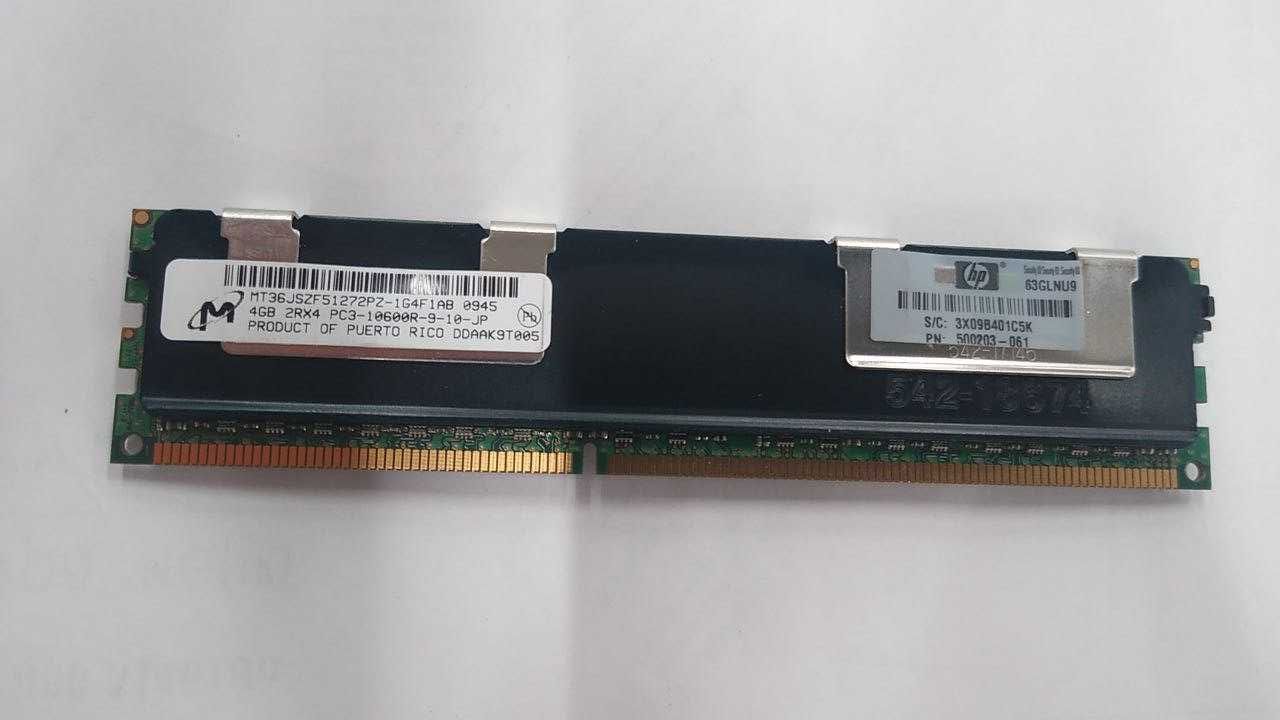 ОЗУ для сервера 4GB DDR3 RDIMM 1333 MHz 2Rx4 PC3-10600